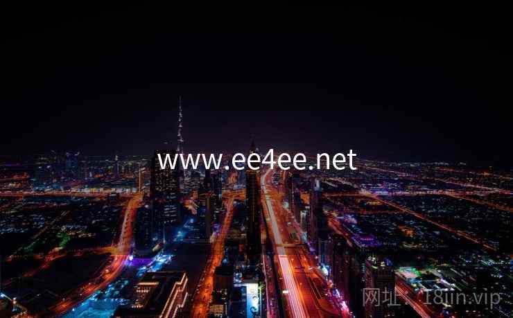 www.ee4ee.net